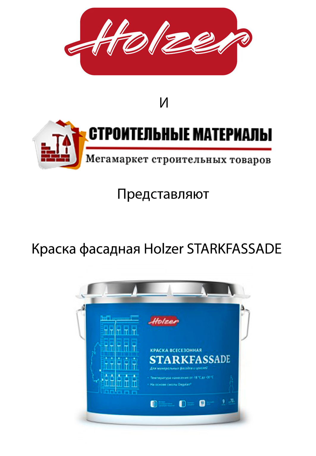 ad1.png