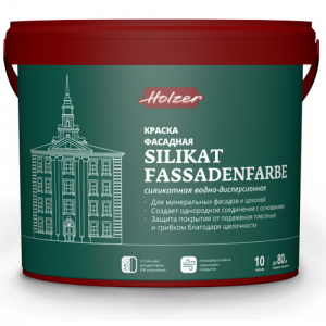 silikatnaya-fasadnaya-kraska-holzer-silikat-fassadenfarbe
